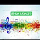 ሙዚቃ 🎶 አፍቃሪያን📯