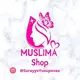 🌸🌸 MUSLIMA SHOP 🌸🌸