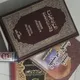 مسابقات الدكتوراه للعلوم الإسلامية بالجزائر (إعلانات.مراجع.تحضير. إثراء.)👍👍👍