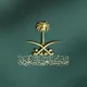 وظائف السعودية 🇸🇦