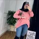 مكتب كل يوم جديد1