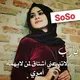 عالم الخياطه