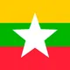 🇲🇲 Мьянма форум