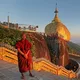 Myanmar(မြန်မာ) 🇲🇲