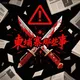 柬埔寨那些事