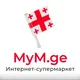 Объявления Грузии - mym.ge