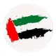 الصف السابع. مدرستي أبوظبي