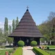 SerbiaTour