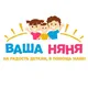 НЯНЯ ПАТТАЙЯ-БАНГКОК