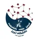 انجمن علمی دانشجویی نانو شیمی دانشگاه تبریز