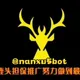 【鹿头担保】交流文化中心