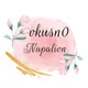Vkusno_napolion ✨