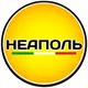 Неаполь | чат