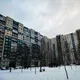 ЧАТ ТРЁХ ДОМОВ