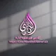 الادبي خپرندويه اداره