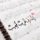 بۇقانال تاقالدى