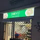 Sultan Sweets & Bonu Market