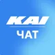 ЧАТ КАІ | Офіційний чат Київського авіаційного інституту