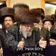 נייעס בעלזא