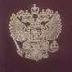 Чат Мариуполь Объявления