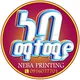 Neba printing materials suppliers