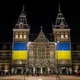 Нідерланди💙💛Україна