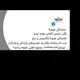 نگین تندیس الماس شعبه رزاق پور تبریز