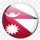 🇳🇵Nepal Cash Exchange