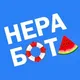 Не Работа - Командный Чат Freedom Technology
