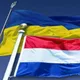 Українці в Нідерландах молодь