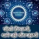 TEAM India Project (AI + DeFi)