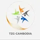 New Careers Cambodia