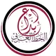 خطوط للتصاميم والمونتاج