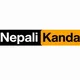 Nepali kanda 🥵