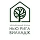 New Riga Village