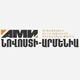 NewsArmenia Հայերեն
