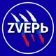 ZVЕРЬ Новости 🇷🇺 СВО | Путин | Женева