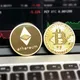 New zeland crypto users valid leads