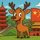Подслушано Шэньчжэнь/Nihao Zhenzhen 深圳
