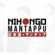 🇲🇨TeamMantappu_squad🇯🇵