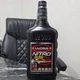 Nitro936 адреса и локации.