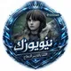 نيويورك VIP