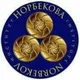 Курсы Норбекова в Таджикистане