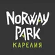 Norway Park Карелия