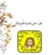وظائف السعودية | 🇸🇦 NA
