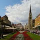 Novi Sad️ - лучшее)