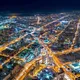 Общение 💬 Новосибирск 🏙️