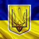 UkraNews Новости 🇺🇦 164310 🇺🇦 Украньюс Украины Последние Украины войны спецоперации 2022 УНИАН украинских укр СМИ Online