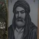 سنظل حَتىٰ أخر الأنفاسَ نھتفُ يآعَلي