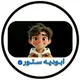 ﮼متجر ﮼فينوم ﮼ليبيا